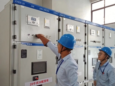 浙江豐石新材料有限公司增容工程順利通電！