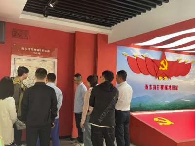 黨建活動丨追尋紅色足跡，走進寧波四明山